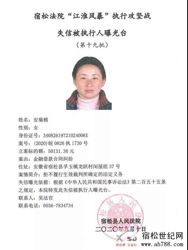微信图片_20200911082042.jpg