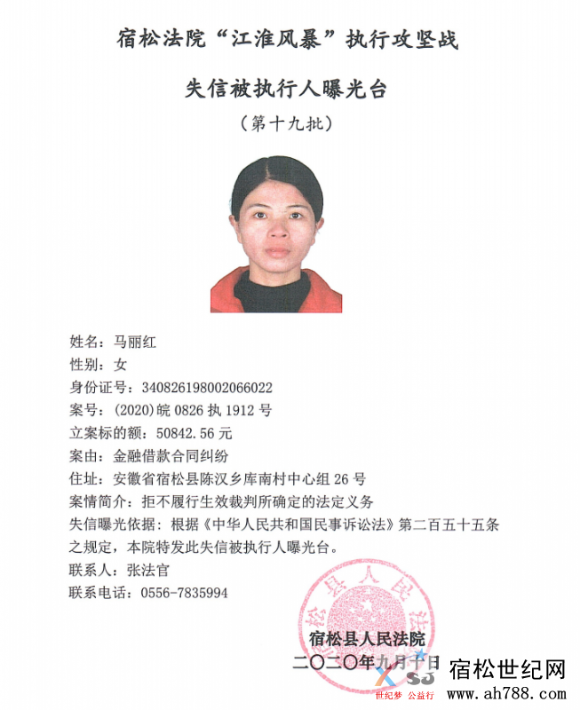 微信图片_20200911082100.png