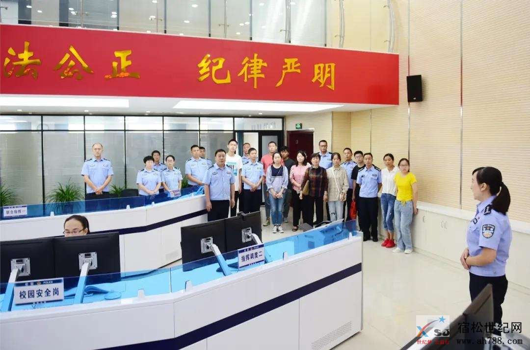 微信图片_20200912075733.jpg