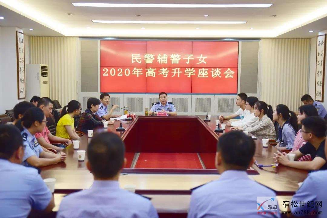 微信图片_20200912075730.jpg