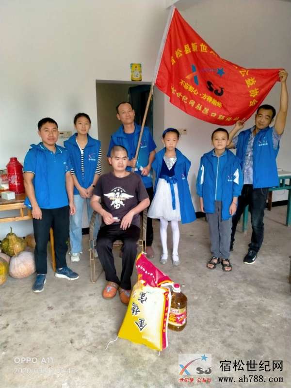 微信图片_20200913083730.jpg