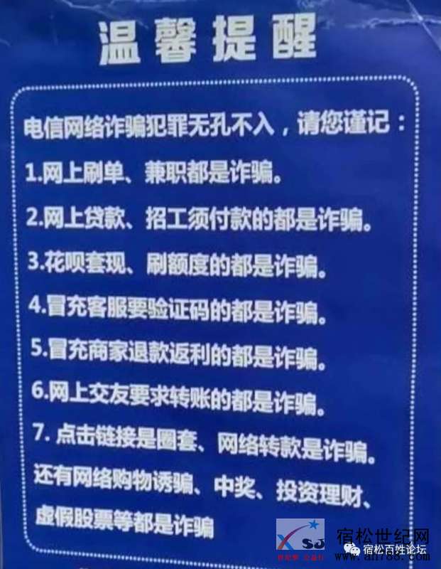 082904w3vzkj454xwy8455.jpg