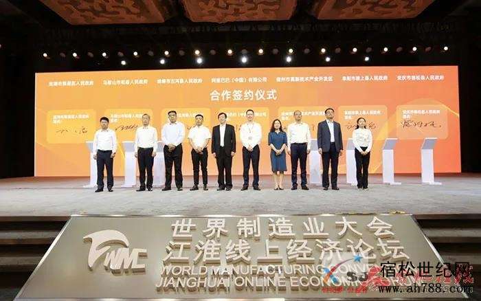 微信图片_20200913103636.jpg