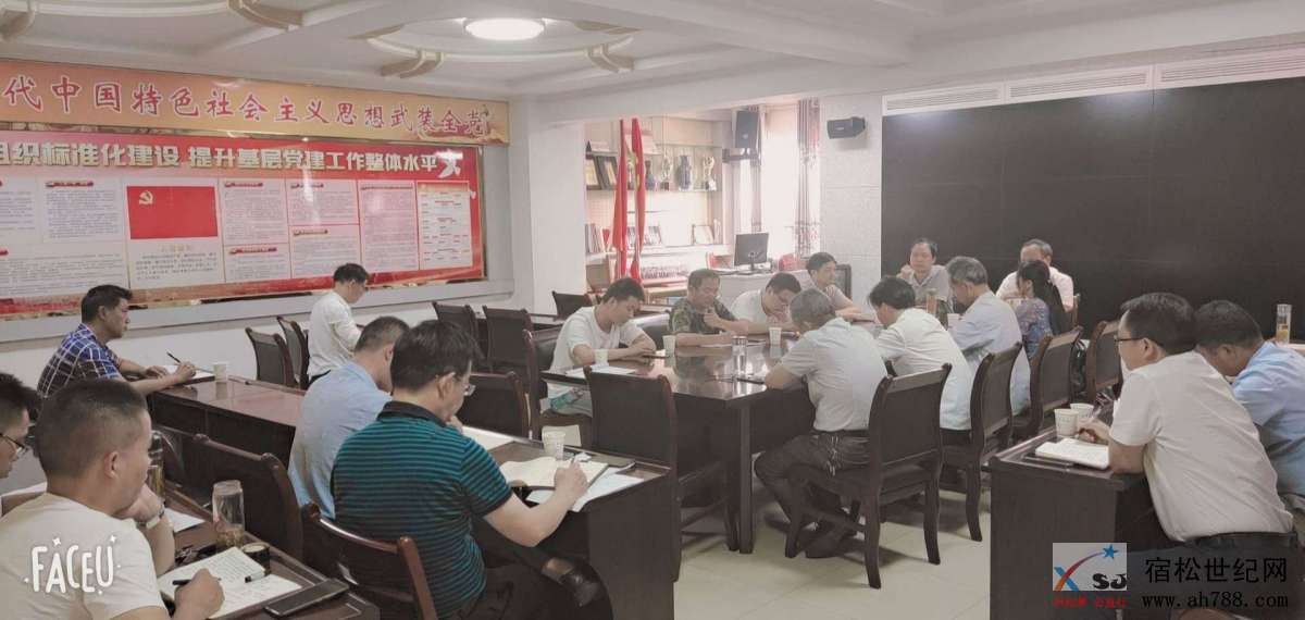 微信图片_20200914091824.jpg