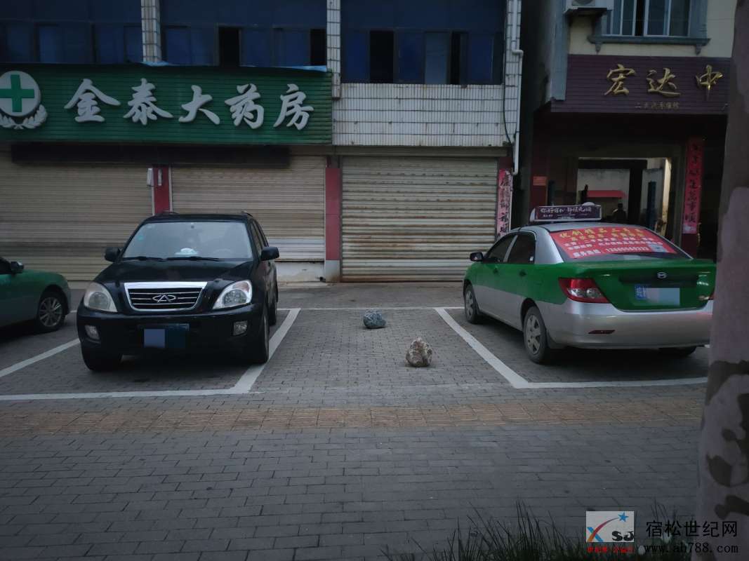 44.jpg