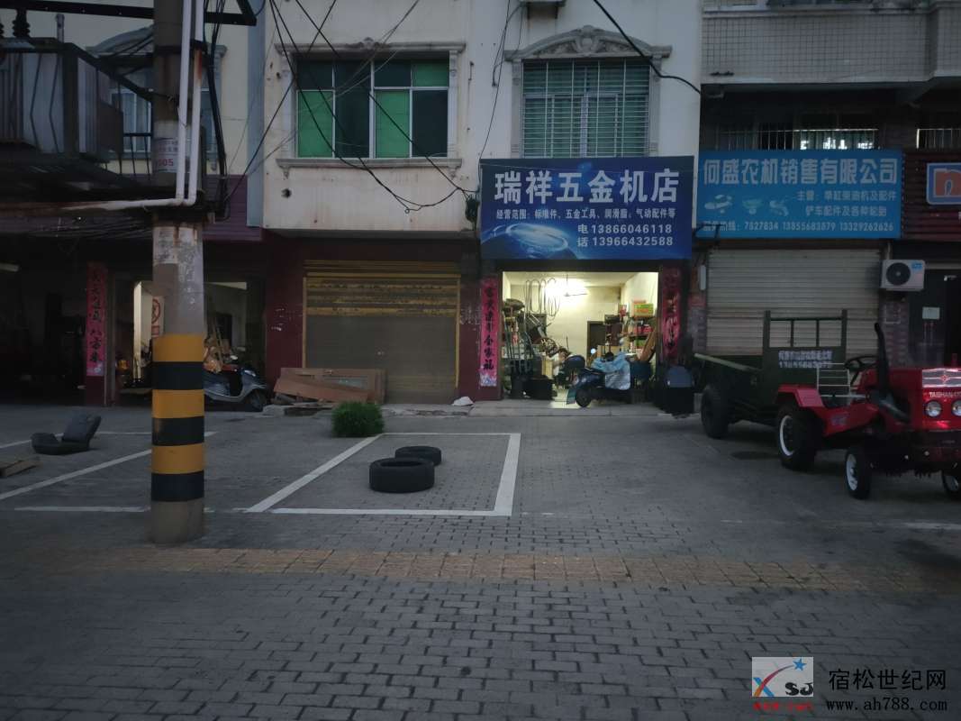微信图片_20200915084339.jpg