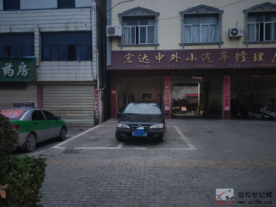 66.jpg