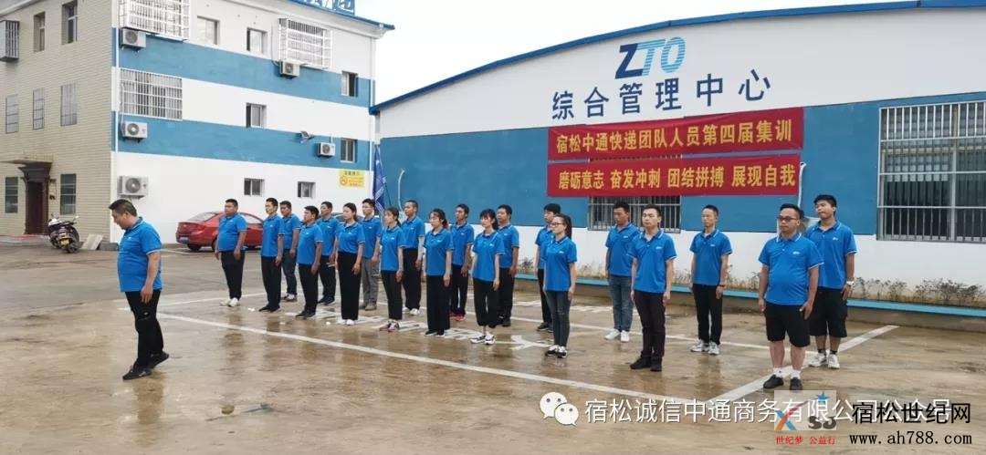 微信图片_20200916192045.jpg