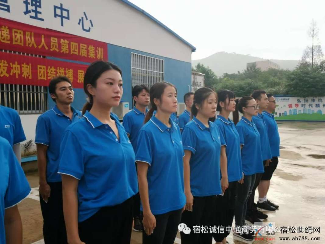 微信图片_20200916192049.jpg
