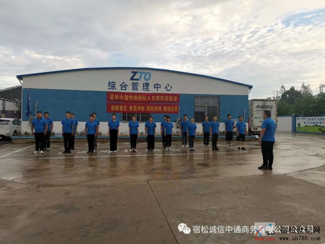 微信图片_20200916192035.jpg