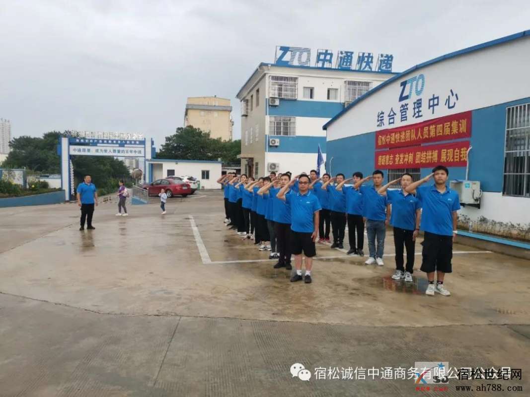 微信图片_20200916192056.jpg