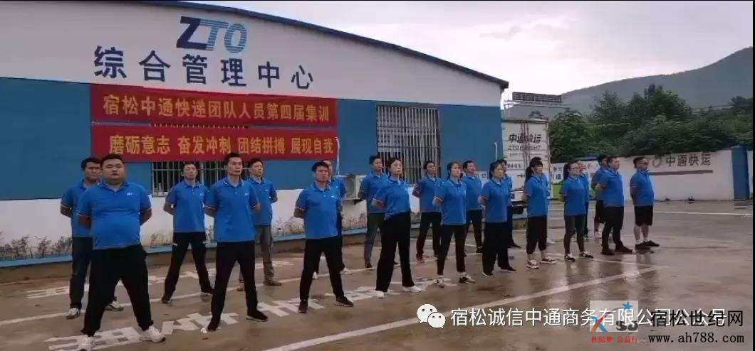 微信图片_20200916192102.jpg