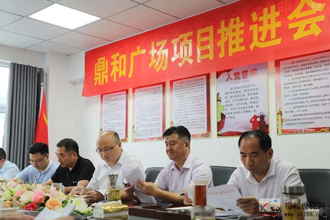微信图片_20200917090302.jpg