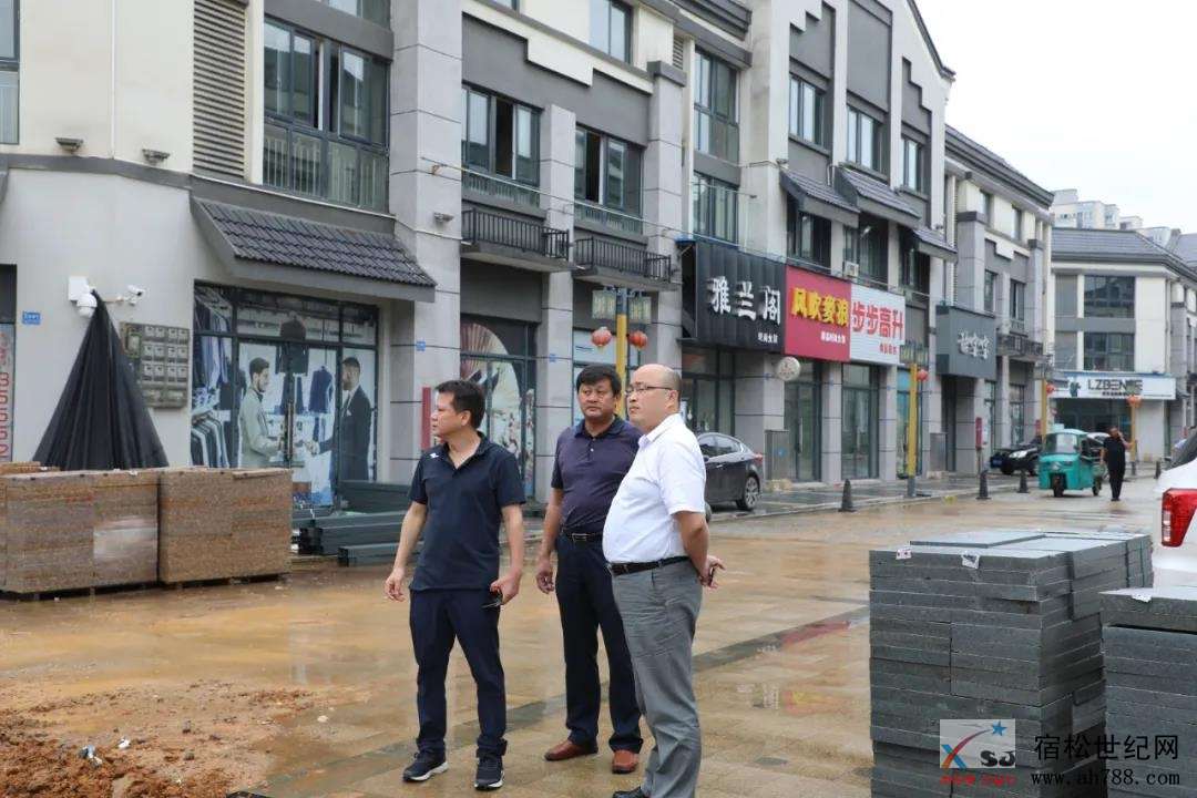 微信图片_20200917090308.jpg