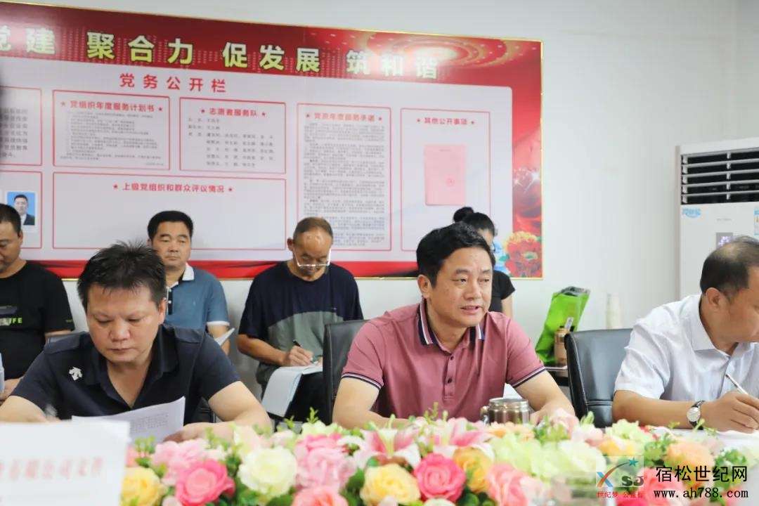 微信图片_20200917090306.jpg