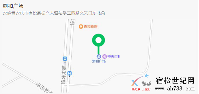 QQ截图20200917090343.png