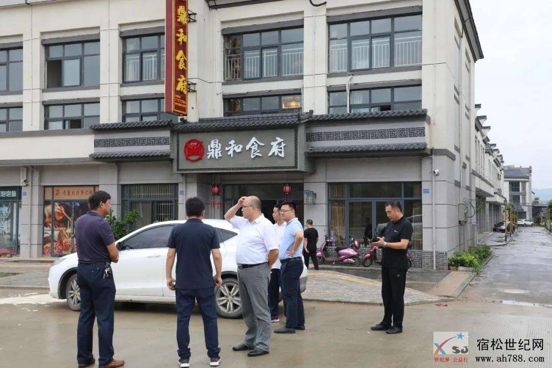 微信图片_20200917090315.jpg