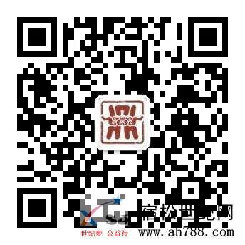 微信图片_20200917090347.jpg