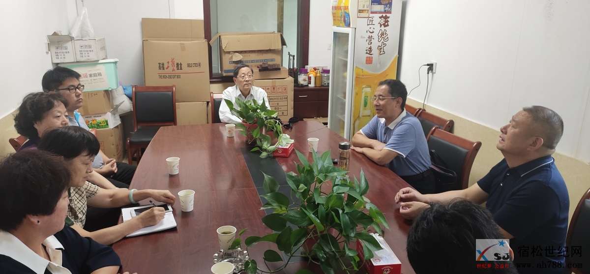 微信图片_20200917133556.jpg