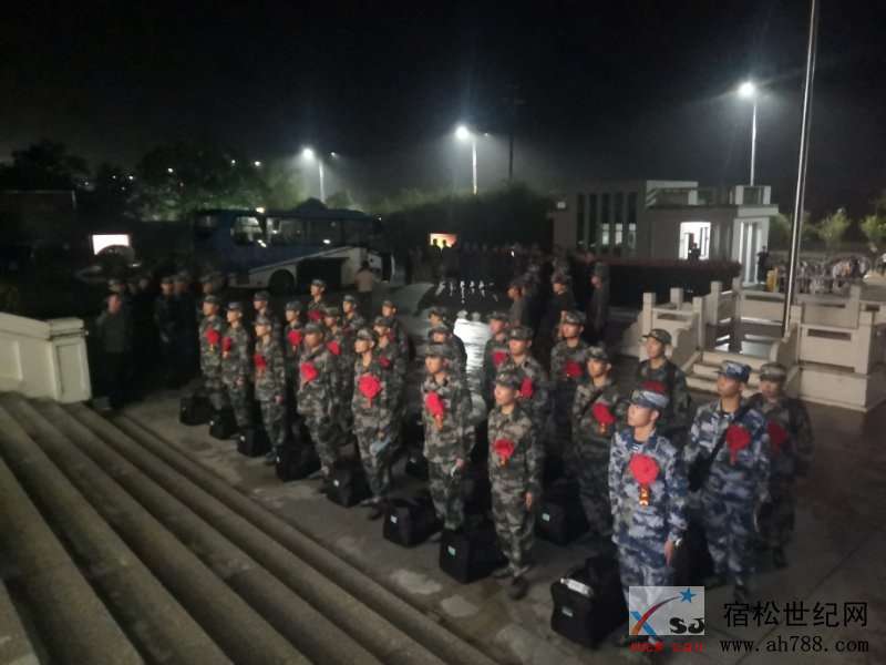 微信图片_20200917174456.jpg