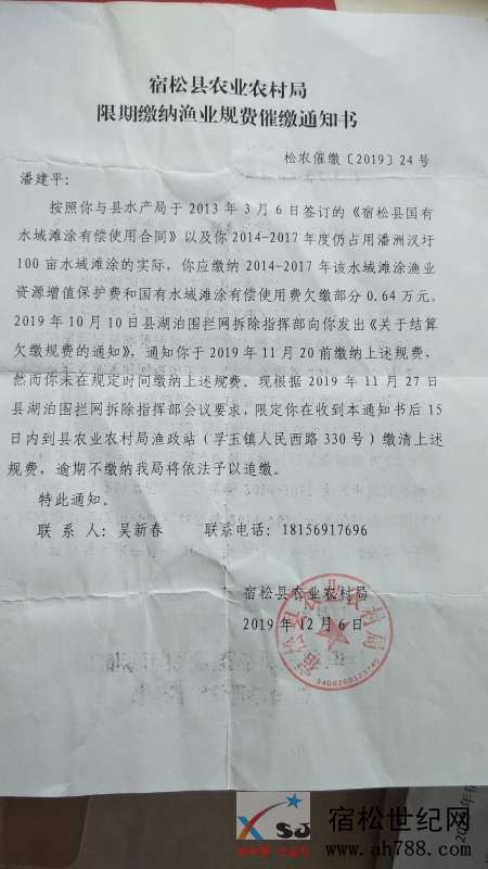 微信图片_20200918081306.jpg