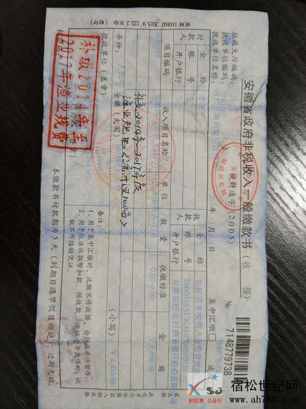 微信图片_20200918081327.jpg