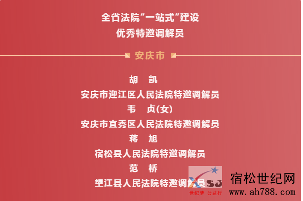 微信图片_20200918083714.png