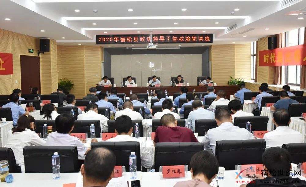 微信图片_20200918083842.jpg