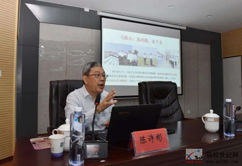 微信图片_20200918083851.jpg