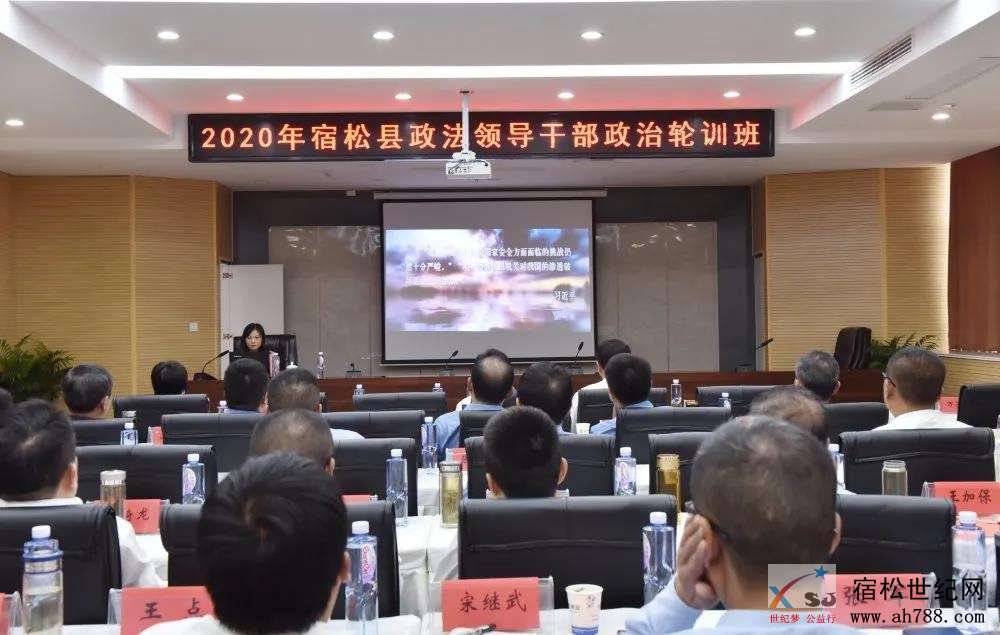 微信图片_20200918083854.jpg