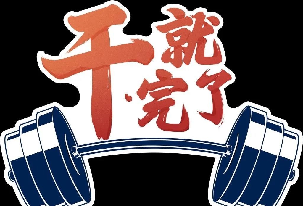 微信图片_20200918144705.jpg