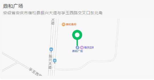 QQ截图20200918145137.png