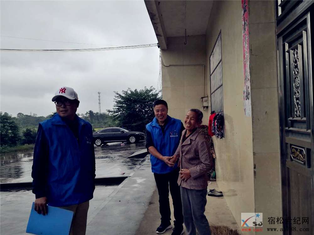 微信图片_20200918165927.jpg
