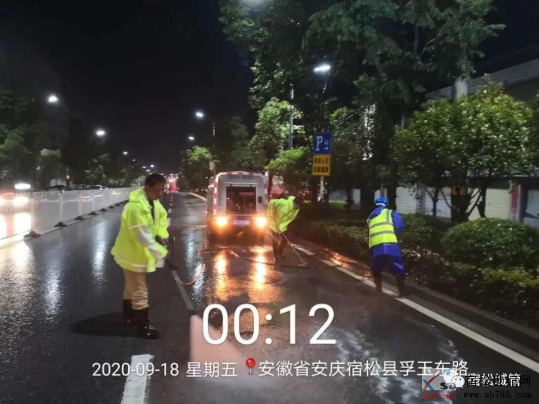 微信图片_20200919072438.jpg