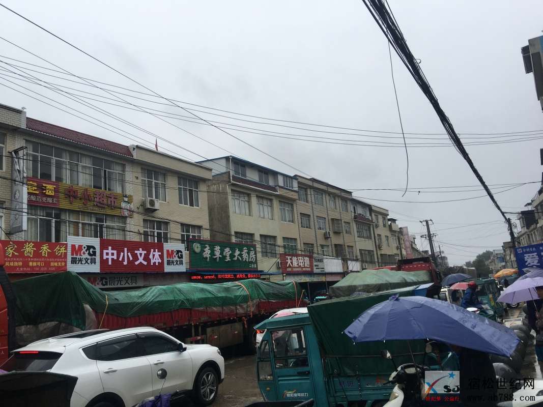 微信图片_20200920093405.jpg