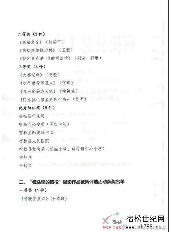 微信图片_20200920130814.jpg