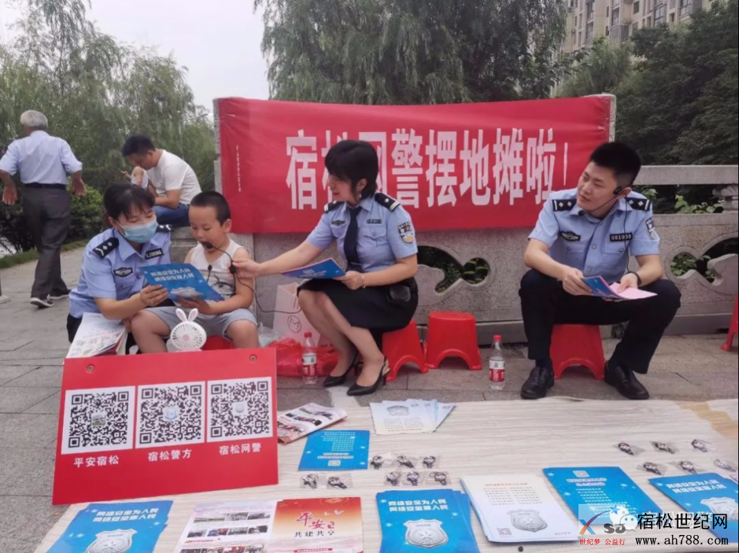 微信图片_20200920130818.png