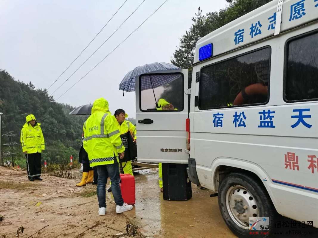 微信图片_20200920181334.jpg