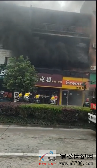 QQ截图20200921092058.png