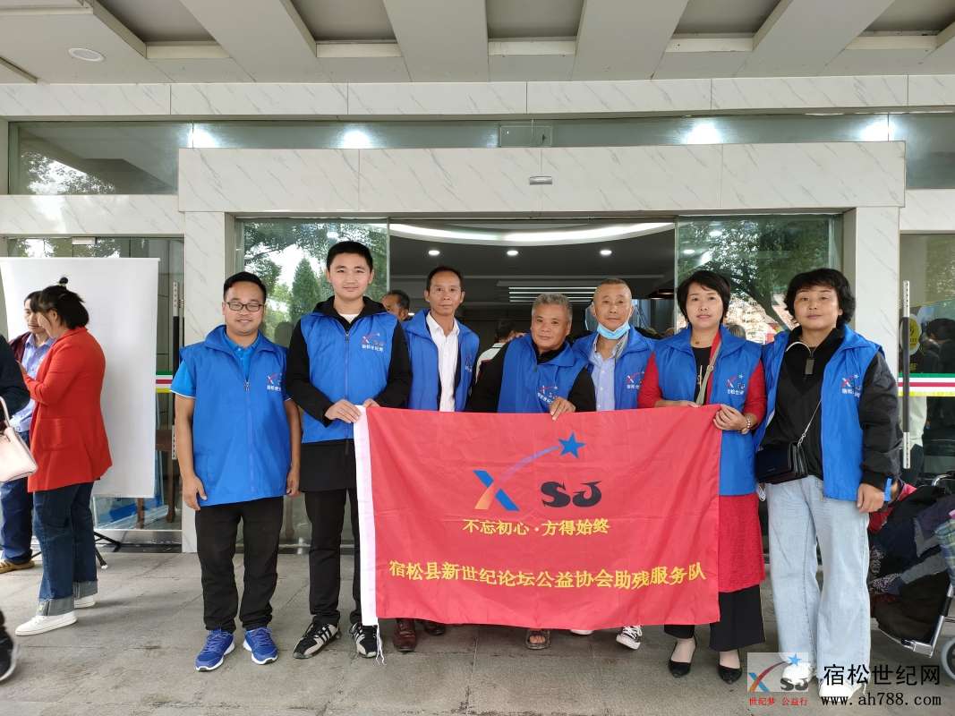 微信图片_20200922101510.jpg