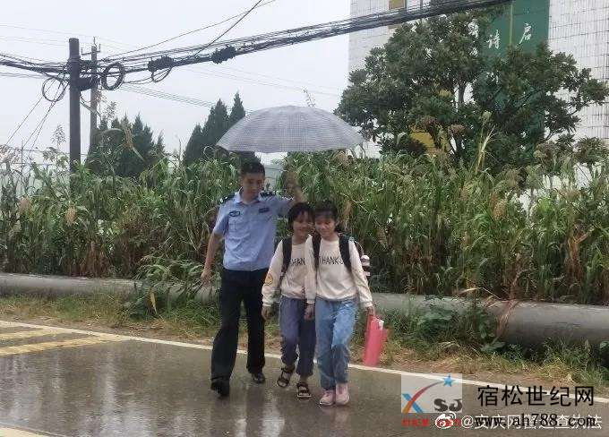 微信图片_20200922150912.jpg