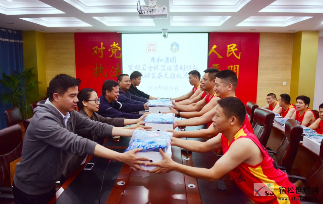 微信图片_20200923133326.png