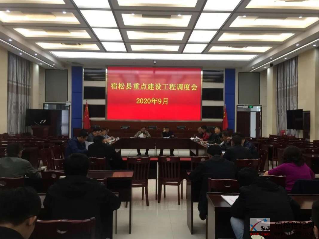 微信图片_20200924080114.jpg