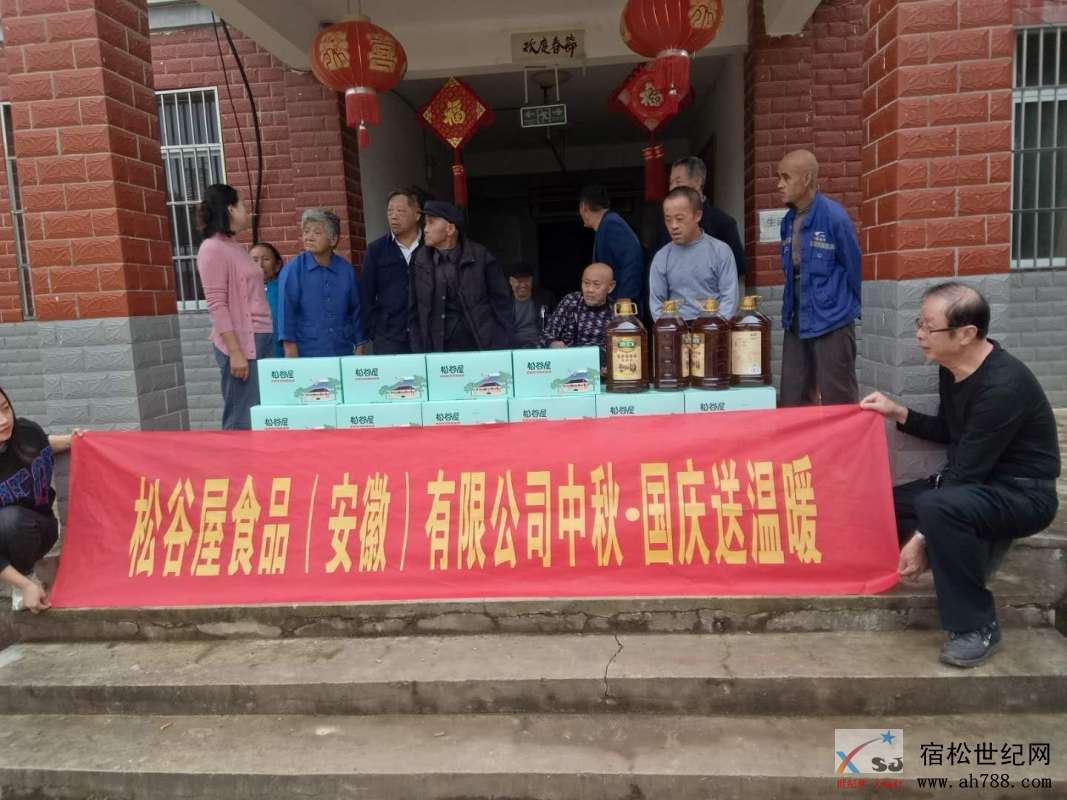 微信图片_20200924082905.jpg