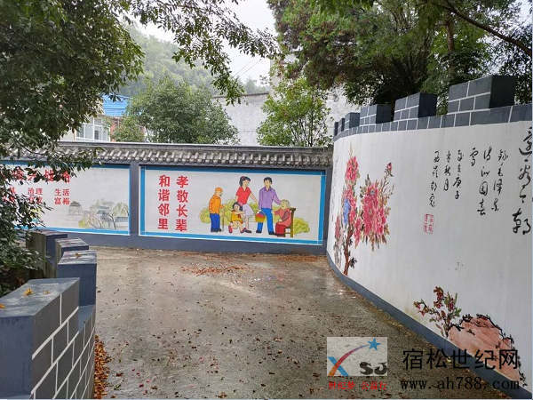 微信图片_20200924091544.png