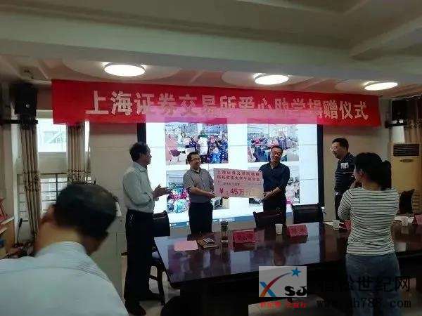 微信图片_20200924101112.jpg