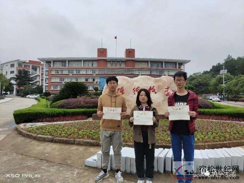 微信图片_20200924154306.jpg