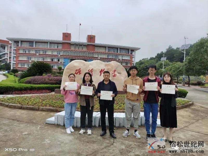 微信图片_20200924154310.jpg