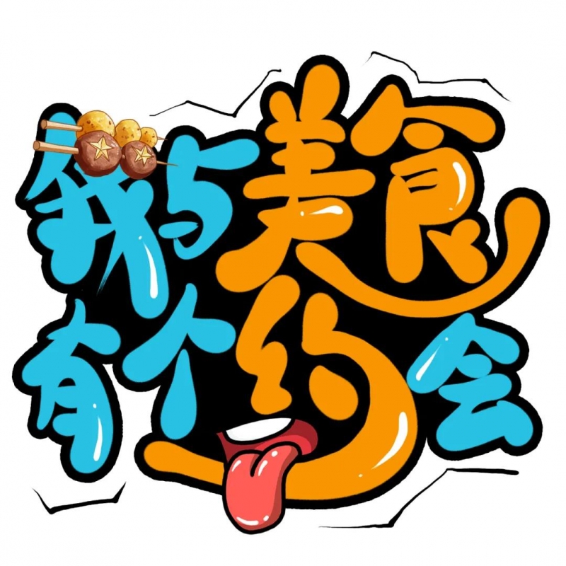 微信图片_20200924165705.jpg
