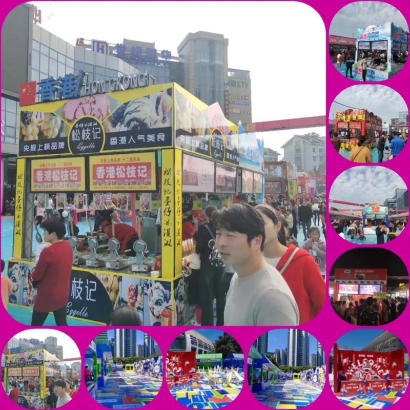 微信图片_20200924165714.jpg